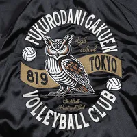 ORANGE ROUGE Haikyu!! Souvenir Jacket: Fukurodani Academy High School L - Haikyu!! - photo 5