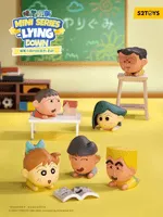 52TOYS Crayon Shin-chan MINI-Lying Down Series - CRAYON SHIN-CHAN - photo 10