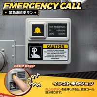 QueSera Series-Emergency Button 18