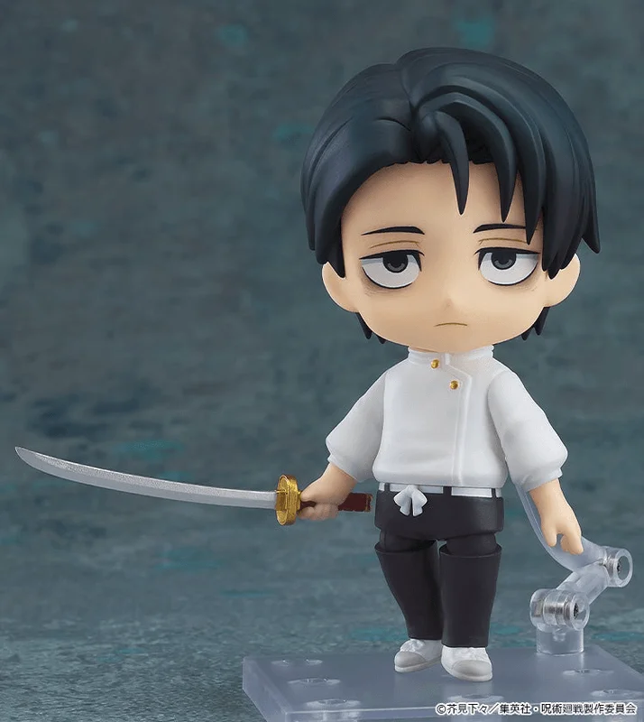 GOOD SMILE COMPANY Nendoroid Yuta Okkotsu: Execution Ver. - Jujutsu Kaisen
