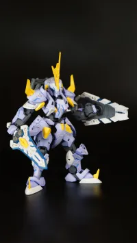 PLUM PMOA PLA ACT13:ARTHUR ARMOR DECORATION VER. - PLA ACT - photo 4