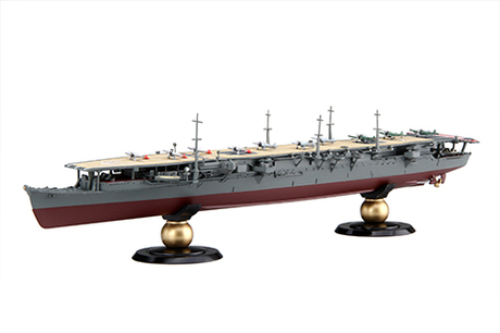 [KG-38] 1/700 IJN Aircraft Carrier Shoho 1942 Full Hull Model