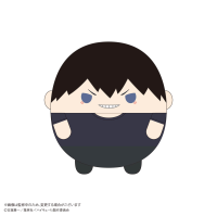 Haikyu!! FUWA KORORIN BIG 10 (Item A) 1
