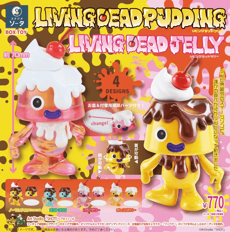 SO-TA LIVING DEAD PUDDING & LIVING DEAD JELLY (Box of 4) - Blind Boxes