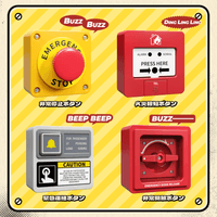 QueSera Series-Emergency Button 17
