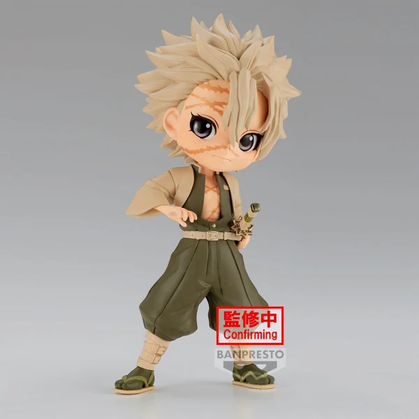BANDAI Sanemi Shinazugawa (Ver. B) - Demon Slayer: Kimetsu no Yaiba
