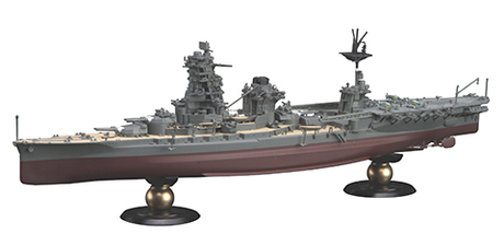 [KG-35] 1/700 IJN Aircraft Battleship HYUGA Full Hull