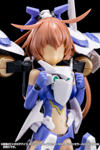 MEGAMI DEVICE M.S.G 05 FACE SET SOL SKIN COLOR A 4
