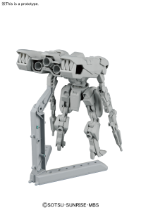 HG 1/144 HYAKURI 4