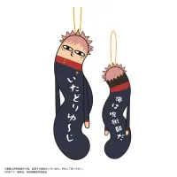 MAX LIMITED JUJUTSUKAISEN Hinekureta Yatsura - Jujutsu Kaisen - photo 6