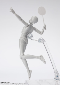 Body-Chan -Sports- Edition DX Set (Gray Color ver.) , Tamashii Nations S.H.Figuarts 5
