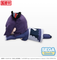 NESOBERI (Lay-Down) "My Dress-Up Darling" LL Plush "Marin (Shizuku)(re-run) 3