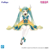 FuRyu Hatsune Miku Noodle Stopper Figure -2025 Chinese New Year ver.- - Hatsune Miku - photo 2