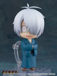 GOOD SMILE COMPANY Nendoroid Kitaro's Father - Birth of Kitarō: The Mystery of GeGeGe - photo 1