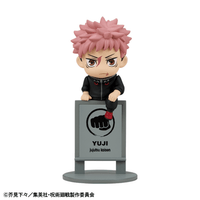 Ochatomo Series Jujutsu Kaisen The Culling Game 5