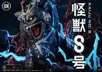 Prime 1 Studio Ultimate Premium Masterline Kaiju No.8 Kaiju No.8 DX Bonus Version - Kaiju No. 8 - photo 83