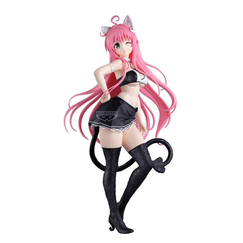 BANDAI To LOVEru DARKNESS Nyarls Collection Lala Satalin Deviluke - To LOVE-Ru