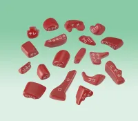MegaHouse Pork Puzzle , Megahouse Kaitai Puzzle - Art & Display - photo 3