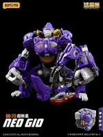 52TOYS BB-70 NEO GIO - BEASTBOX - photo 9