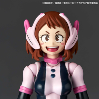 Revoltec Ochaco Uraraka 10