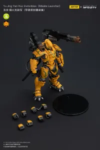 JOYTOY Yuding Yan Huolnvincibles(Missile Launcher) - JOYTOY Original Series - photo 8