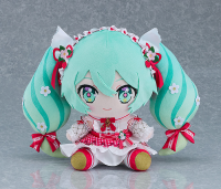 Hatsune Miku: 15th Anniversary Plushie 1