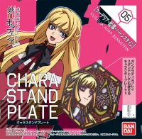 BANDAI HOBBY Orphans Character Stand Plate Kudelia Aina Bernstein - Mobile Suit Gundam: Iron-Blooded Orphans - photo 1
