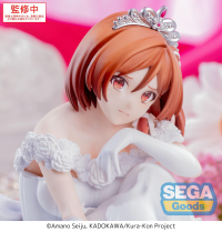 Yumemirize TV Anime I m Getting Married to a Girl I Hate in My Class Akane Sakuramori 7