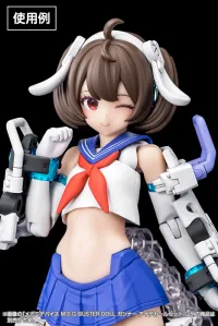 KOTOBUKIYA MEGAMI DEVICE M.S.G BUSTER DOLL GUNNER EYE DECAL SET - Megami Device - photo 3