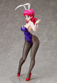 Shizuka Misaki: Bunny Ver. 4