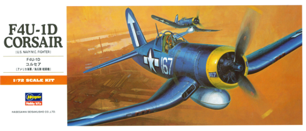 [A10] 1:72 F4U-1D CORSAIR
