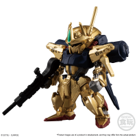 FW Gundam Converge GOLD EDITION 5