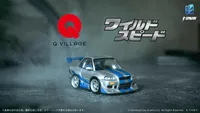 TAKARA TOMY QV-02 Fast & Furious NISSAN SKYLINE GT-R (R34) - Fast & Furious - photo 8