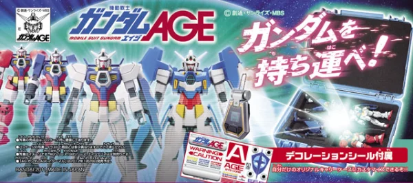 BANDAI HOBBY Gundam Age Carry Case DX - Mobile Suit Gundam AGE