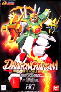 HG 1/00 Dragon Gundam 1