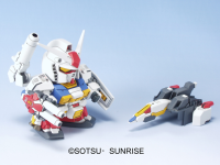 BB236 Perfect Gundam 2