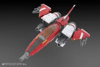 PLUM PMOA Raiden Mk-Ⅱ - RaidenⅡ - photo 1