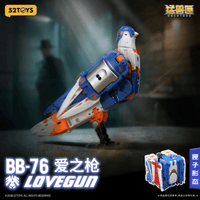 BB-76 LOVEGUN 18