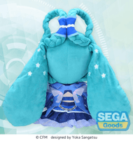 fuwa petit Hatsune Miku Magical Mirai 2025 Plush (L) 4