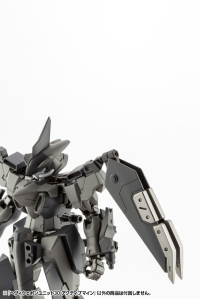 HEAVY WEAPON UNIT30 ACTIVE MINE 12