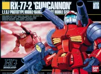 BANDAI HOBBY HGUC 1/144 #01 RX-77-2 Guncannon - Mobile Suit Gundam - photo 1
