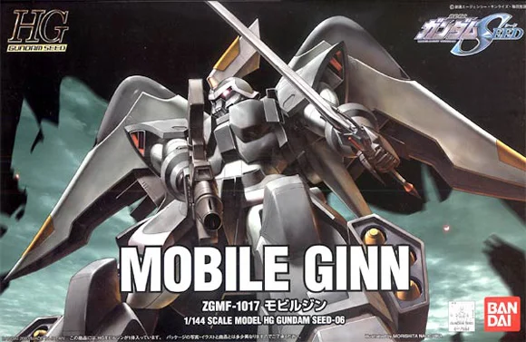 BANDAI HOBBY HG 1/144 #06 Mobile Ginn - Mobile Suit Gundam SEED