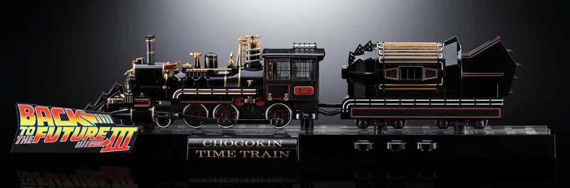 TAMASHII NATIONS TIME TRAIN BACK TO THE FUTURE PartⅢ, TAMASHII NATIONS CHOGOKIN - Back to the Future