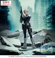 SEGA XStellar "KAIJU No. 8" "Gen Narumi" - Kaiju No. 8 - photo 3
