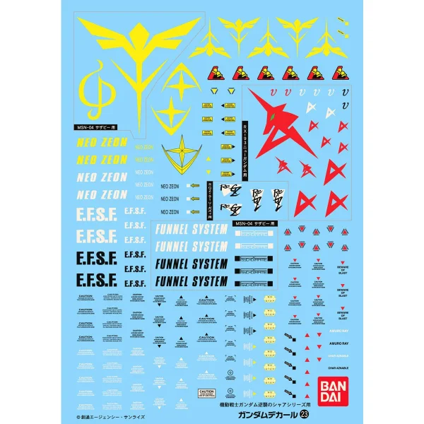 BANDAI HOBBY Gundam Decal 23 - Char's Counter Attack Series - Mobile Suit Gundam: Char's Counterattack