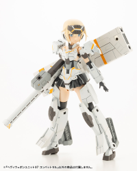 HEAVY WEAPON UNIT37 COMBAT CELL 3