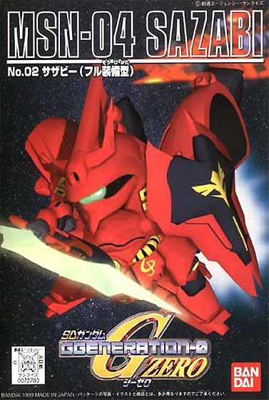 BANDAI HOBBY GG002 Sazabi - SD Gundam G Generation