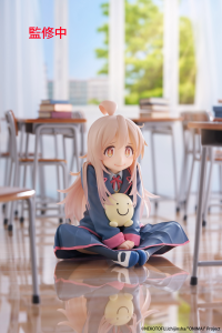 ONIMAI: I'm Now Your Sister! Desktop Cute Figure - Mahiro Oyama 11