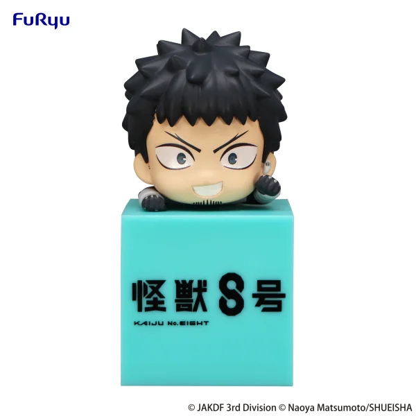 FuRyu Kaiju No. 8　Hikkake Figure -Kafuka Hibino- - Kaiju No. 8
