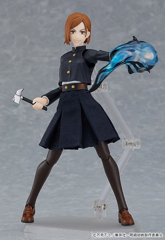 GOOD SMILE COMPANY figma Nobara Kugisaki - Jujutsu Kaisen